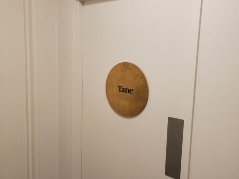 IMG20220128103015